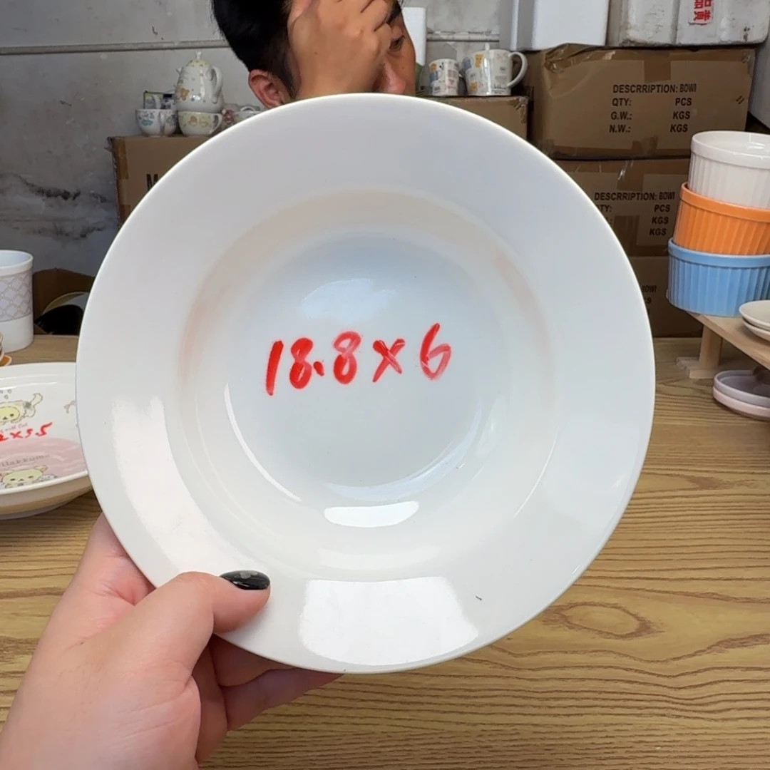 这个世界都是微瑕