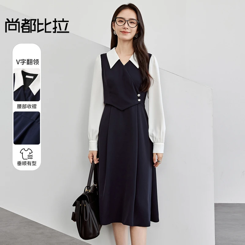尚都比拉欧若智性风高级感衬衣裙裙子假两件连衣裙57737