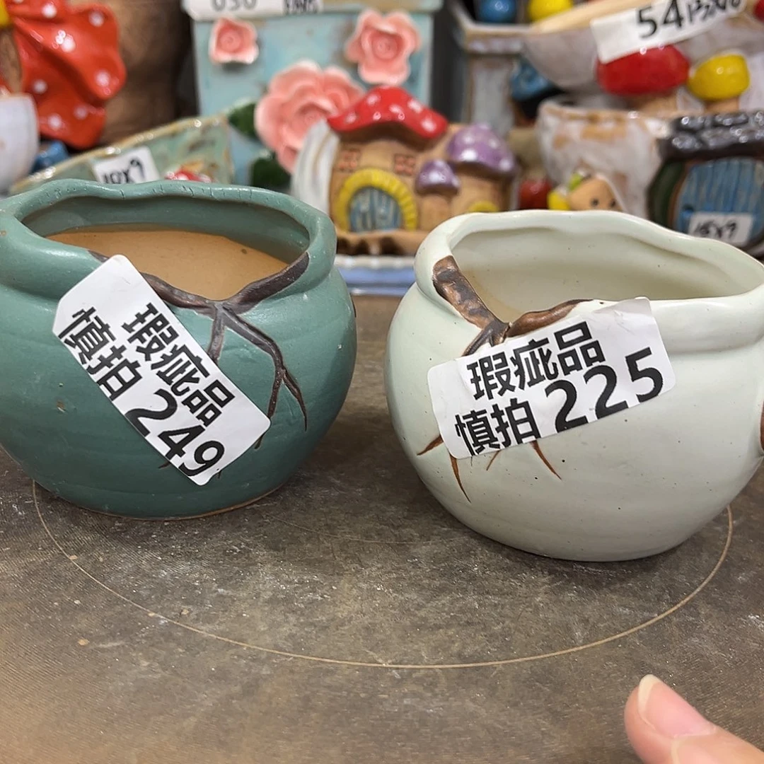 凑满15包邮发货发货