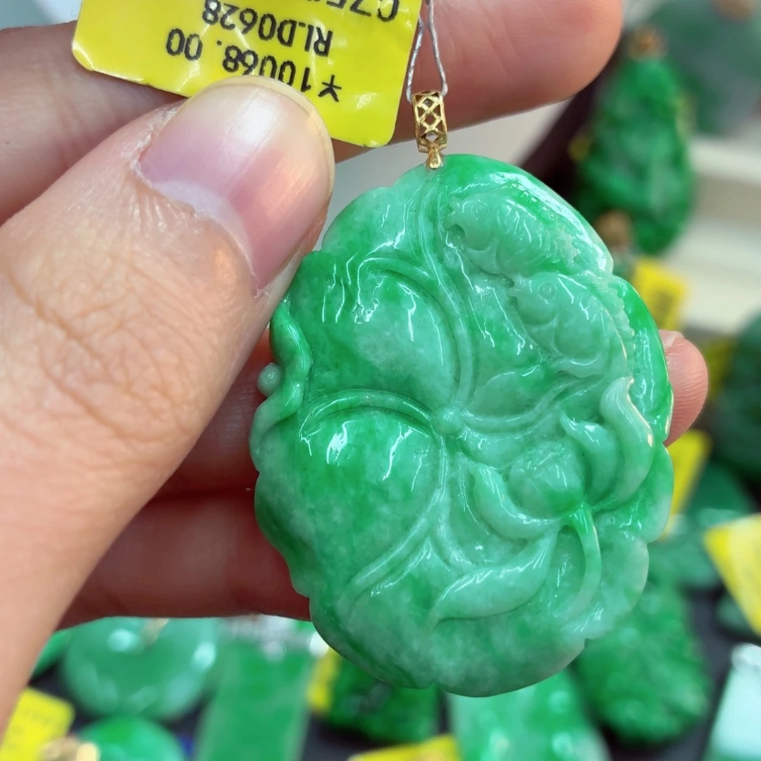 翡翠18K金镶嵌吊坠(不含链)