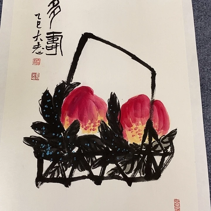 国画纯手绘国画写意43*63