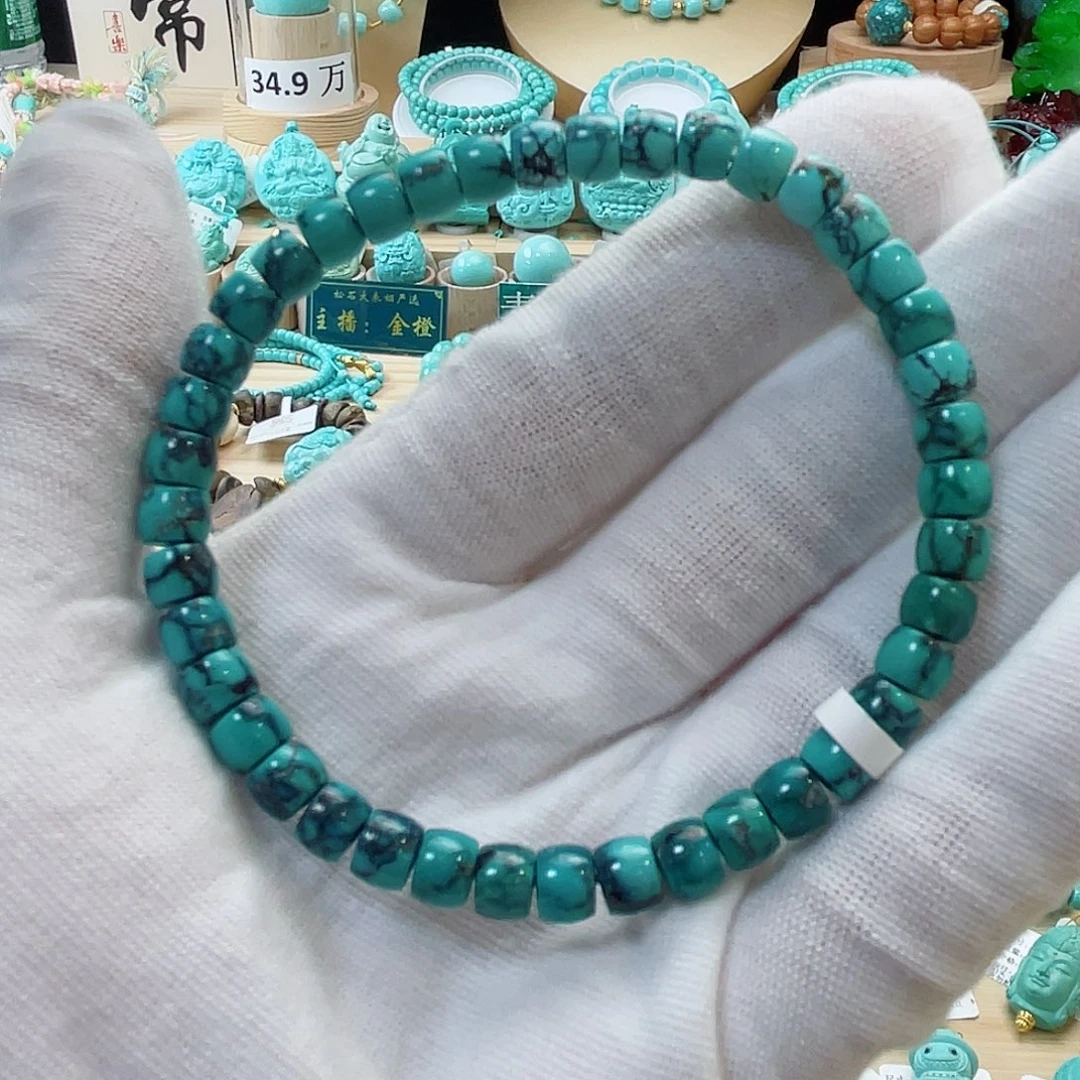 未镶嵌绿松石珠宝半成品5.5