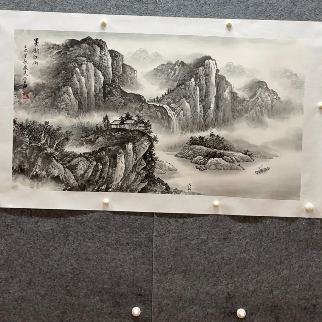 国画三尺作品山水哈哈哈