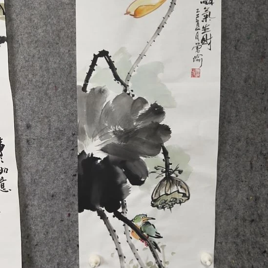柚***果国画和美美和美美