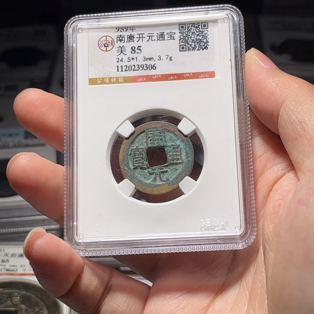 金属Lx如图所示一个9306