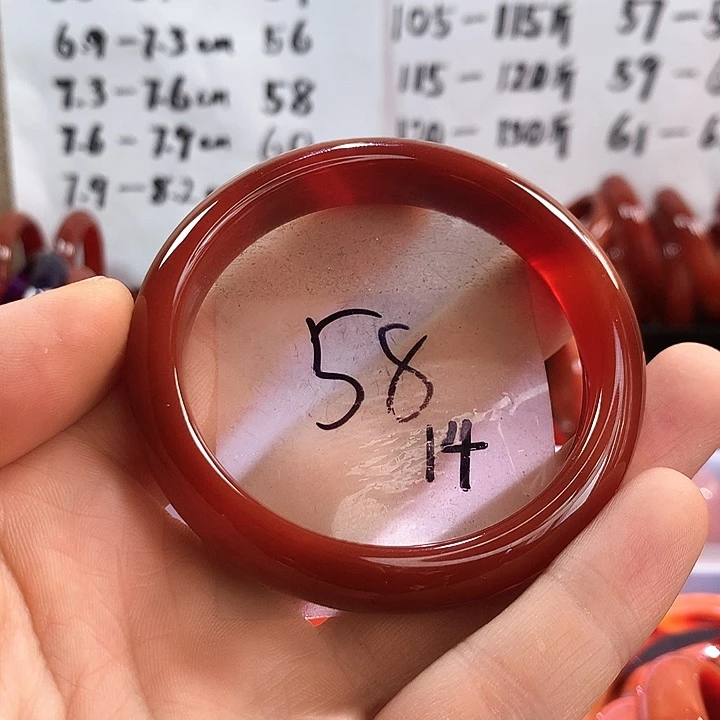 手镯玛瑙/玉髓未镶嵌