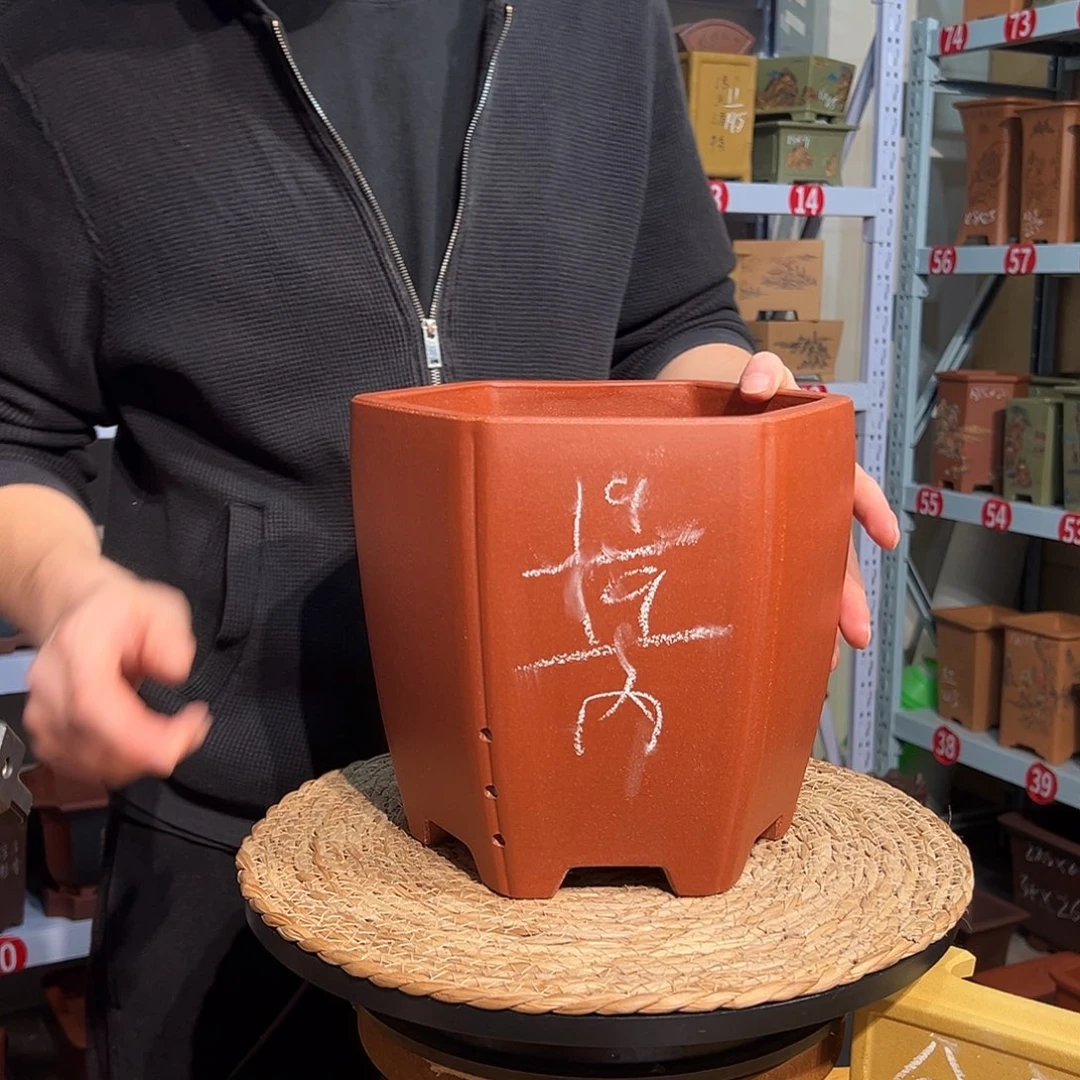 天心紫砂手工花盆