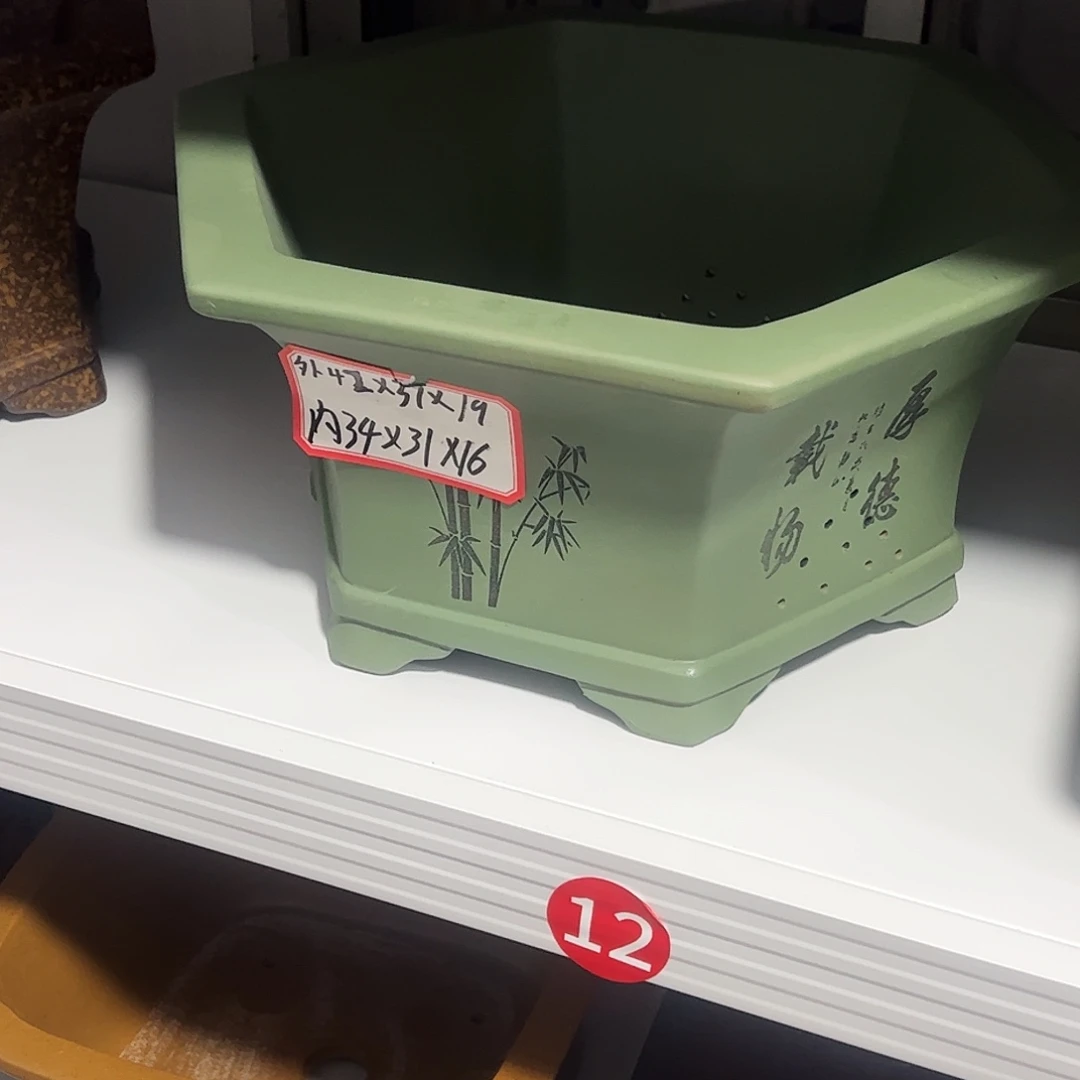 紫砂其他紫砂花盆