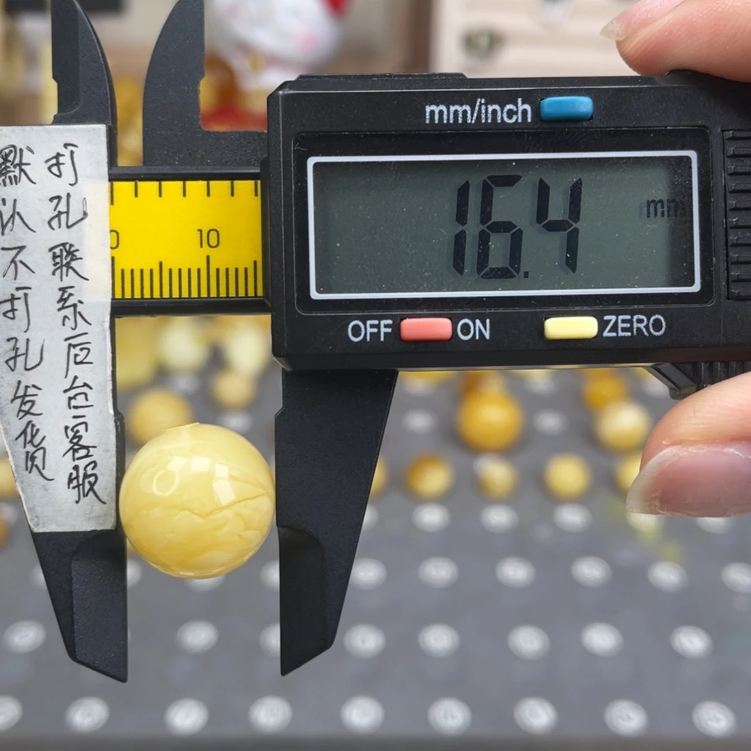 蜜蜡未镶嵌裸石54