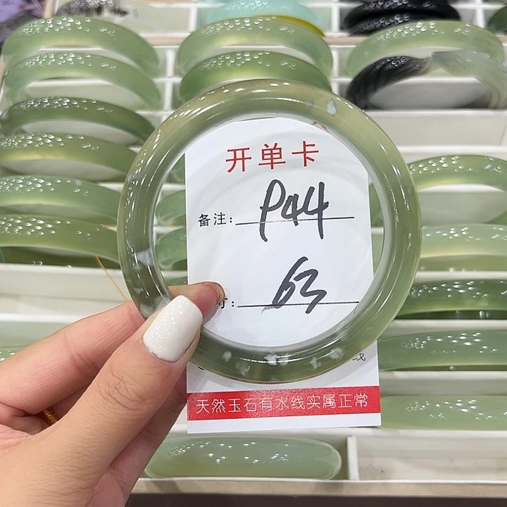未镶嵌岫玉手镯天然岫玉