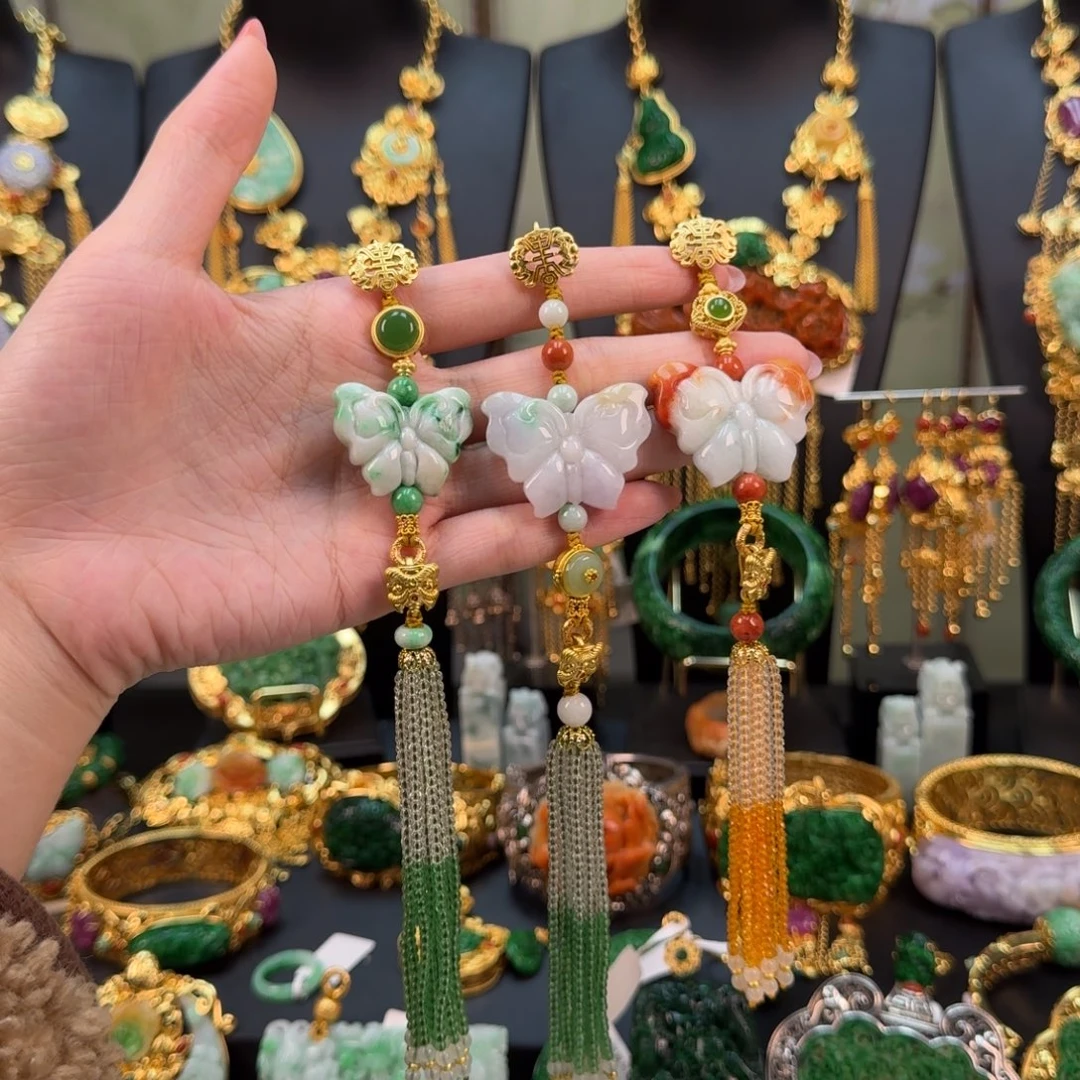 翡翠未镶嵌颈饰福利款压襟吊坠（三选一）