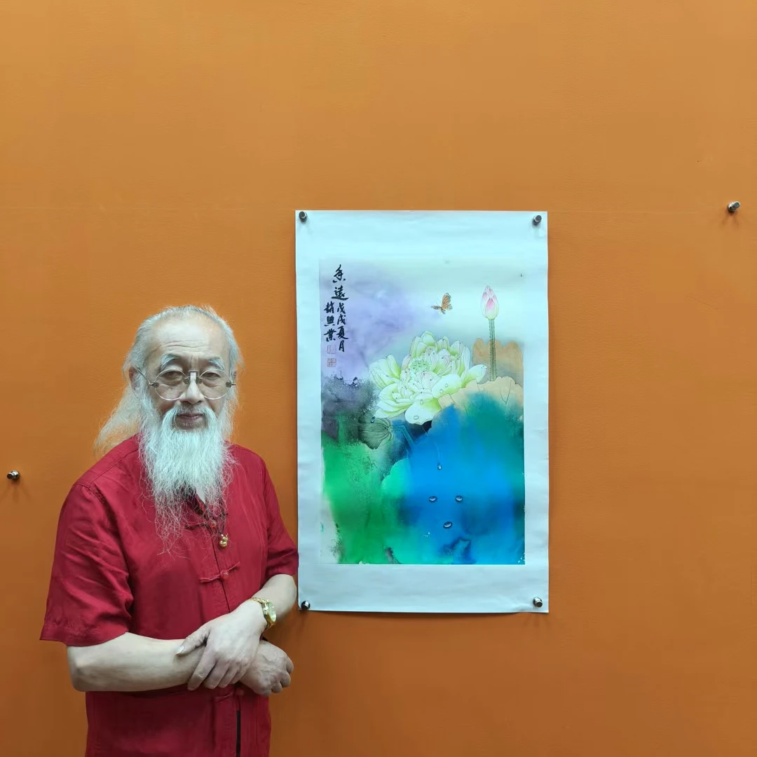 赵兴业《香远》四尺三开 托底  68*45cm 古墨堂3