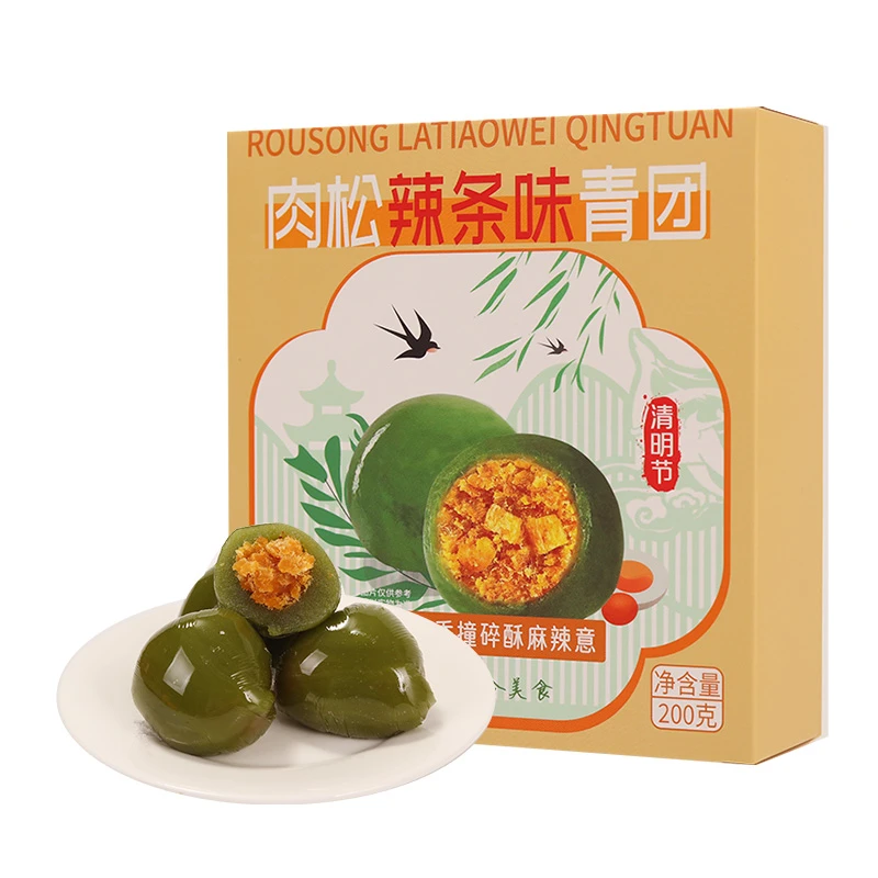肉松辣条味青团200g/盒