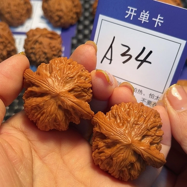 把件桃核41磨盘A34