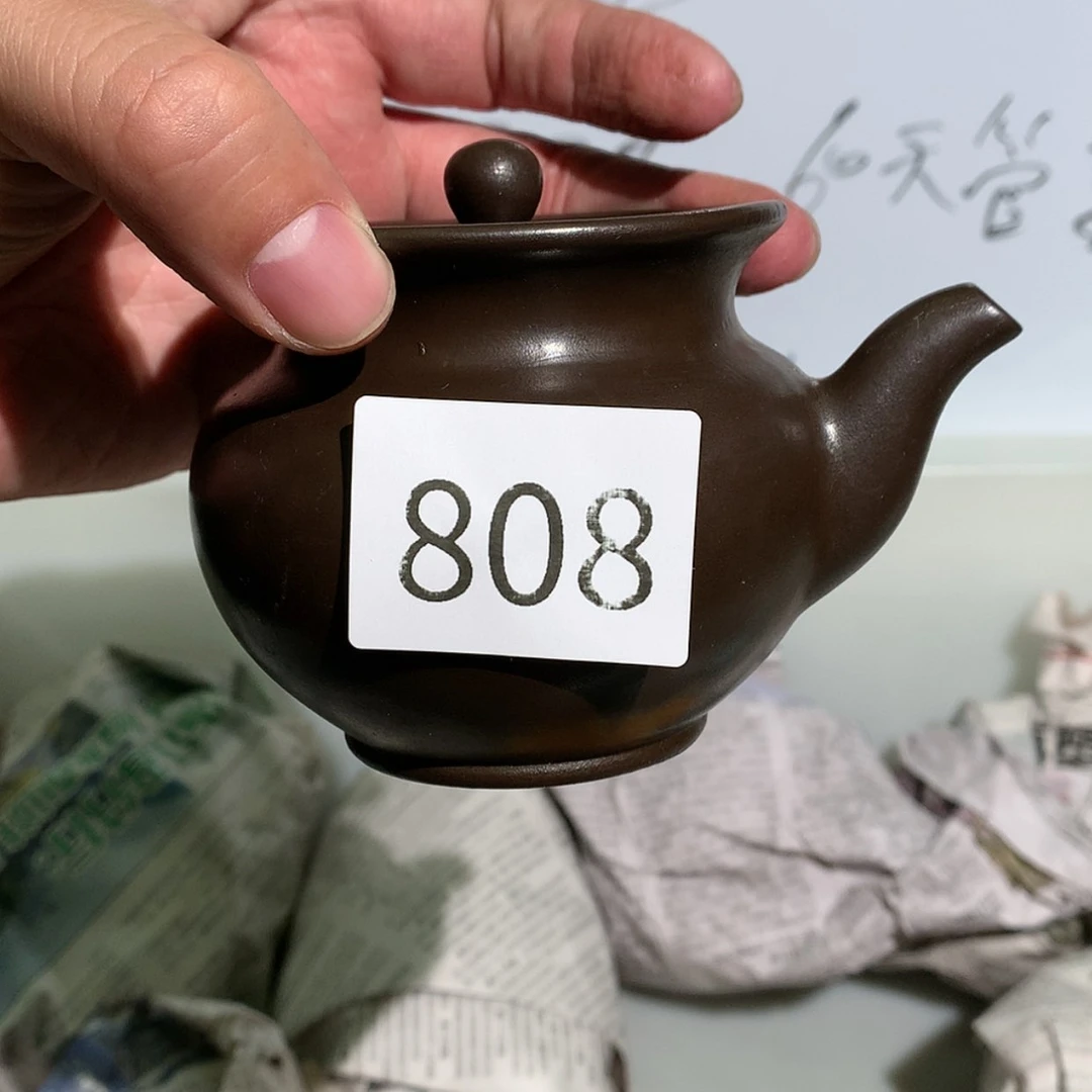 【闪购商品】紫砂茶壶紫砂茶壶808
