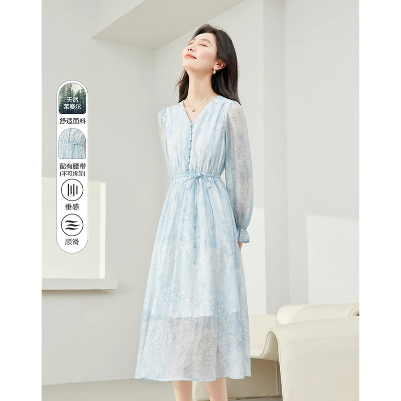 *梵希蔓法式高级感碎花收腰显瘦气质垂感长款连衣裙女舒适M6703