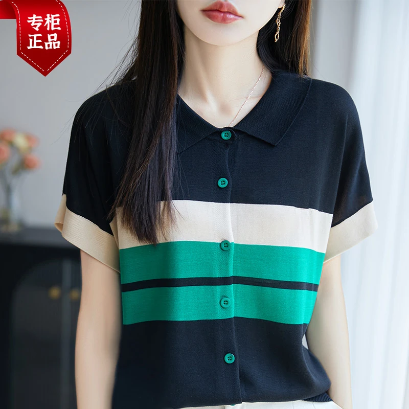 哥弟阿玛施正品100%莱赛尔条纹针织短袖女POLO衫t恤薄款宽松显瘦