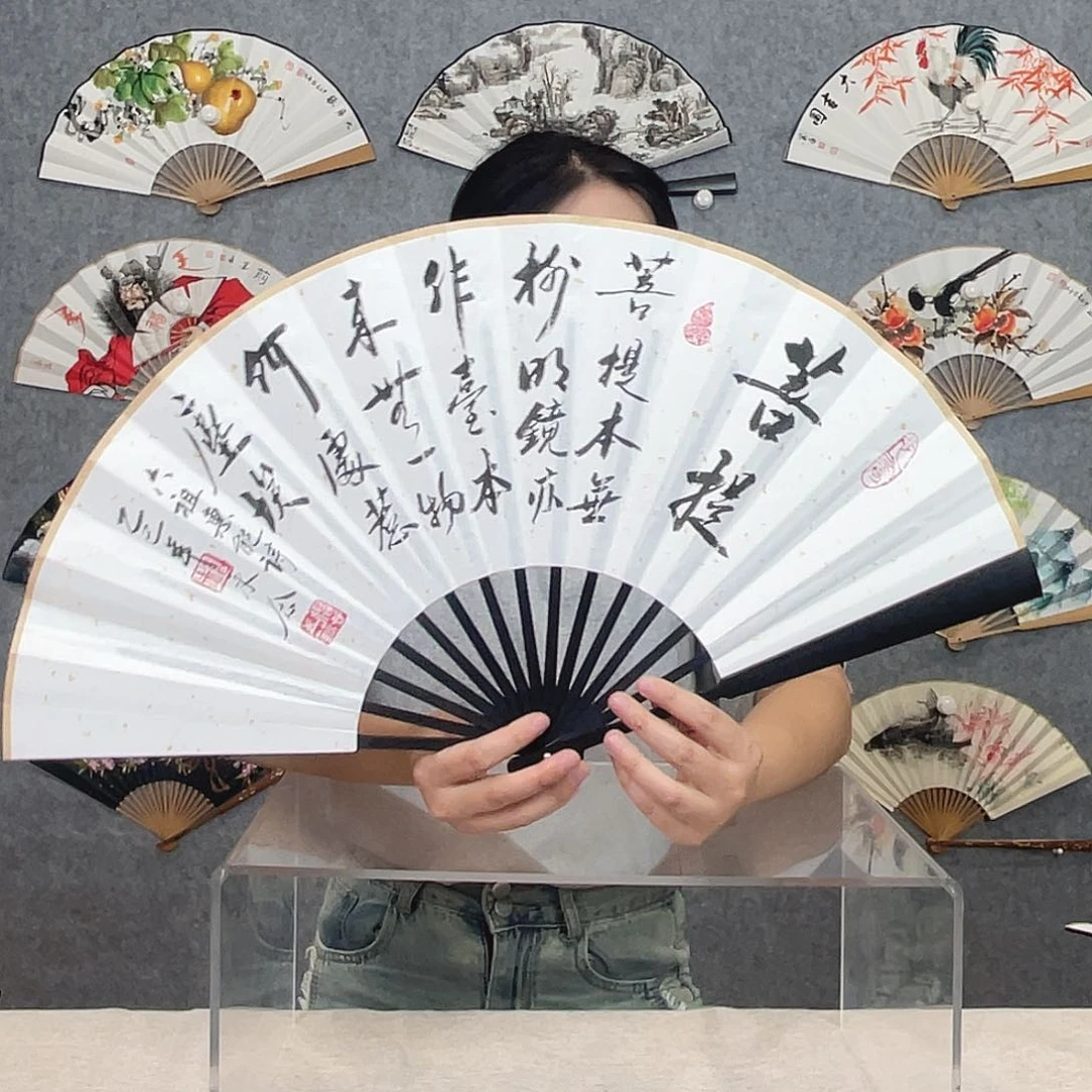 国画10寸-仿乌木福利折扇（默认粘好）