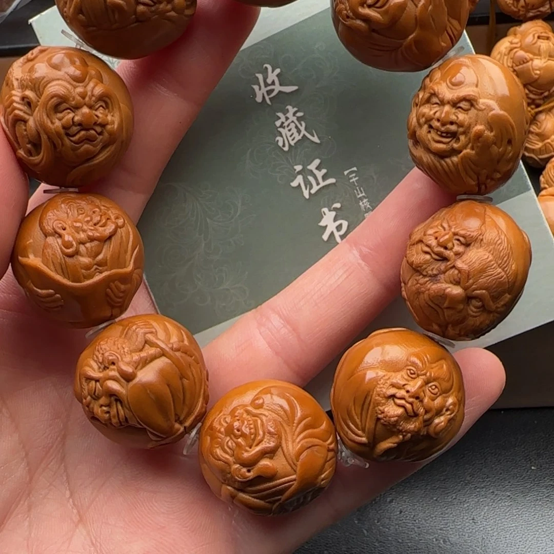 橄榄核手串橄榄核