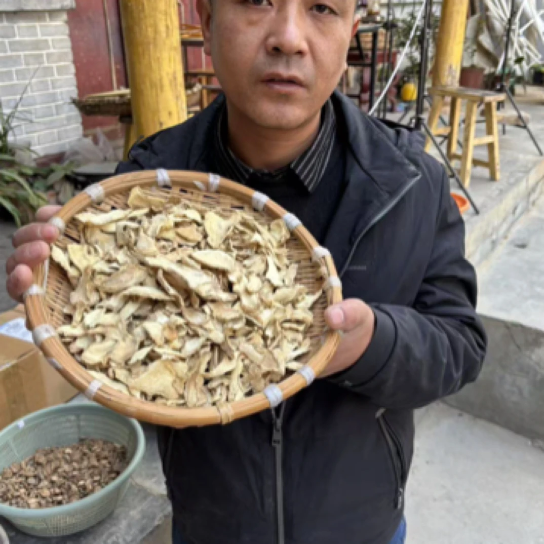 姜片干正宗新鲜干姜片中药材风干生姜片泡水煮水泡脚煲汤