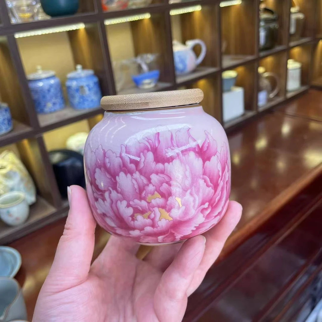 粉汝牡丹茶叶罐1403带盖纯手工高档