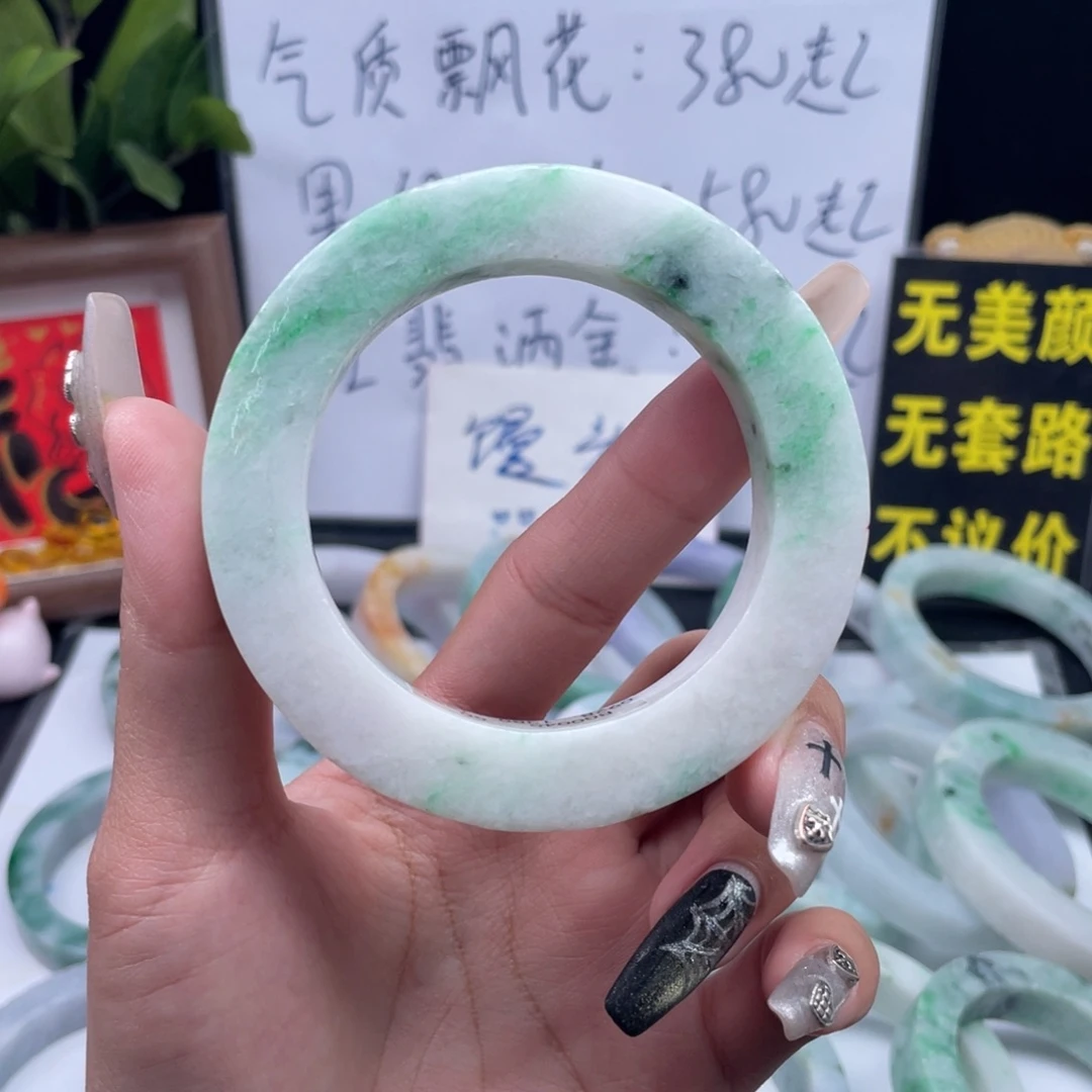 定制翡翠未镶嵌天然缅甸翡翠A货