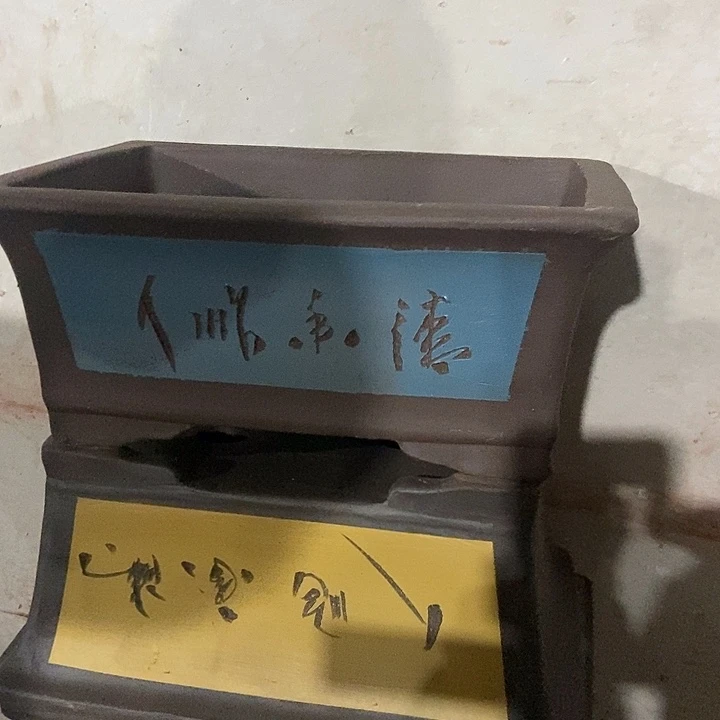 32高花盆花盆花盆花盆花盆花盆花盆