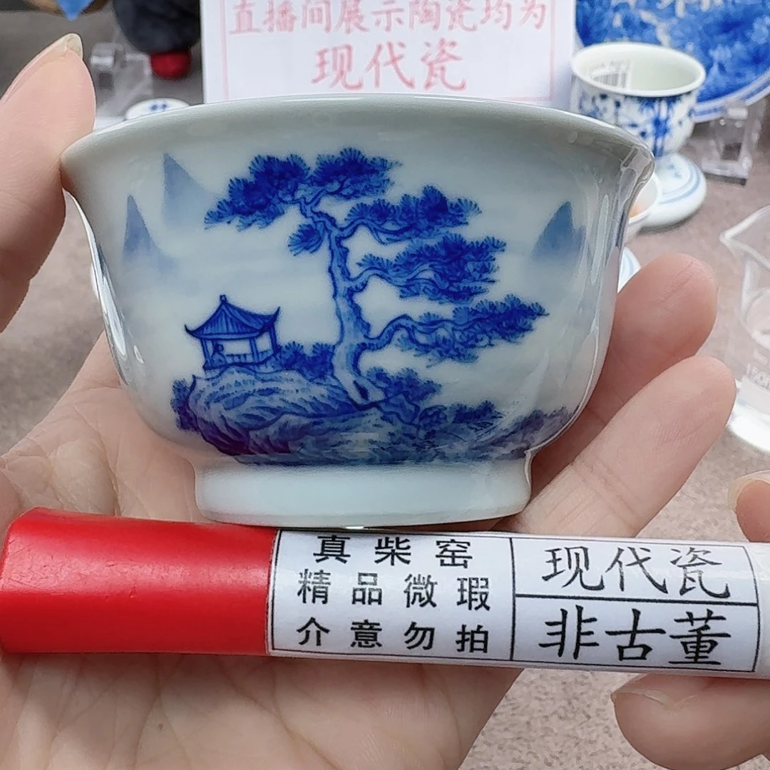 陶陶瓷艺术设计中心