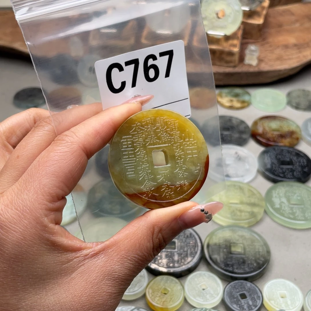 蛇纹石玉颈饰未镶嵌哈*丝