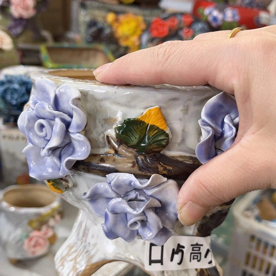 【闪购商品】红陶福利