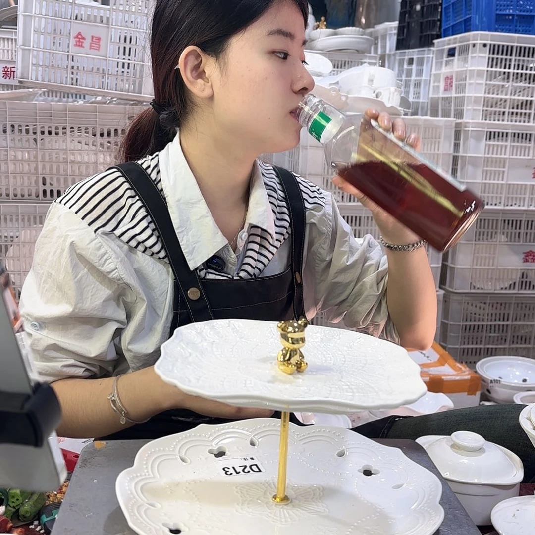 盘微瑕产品………D113一套