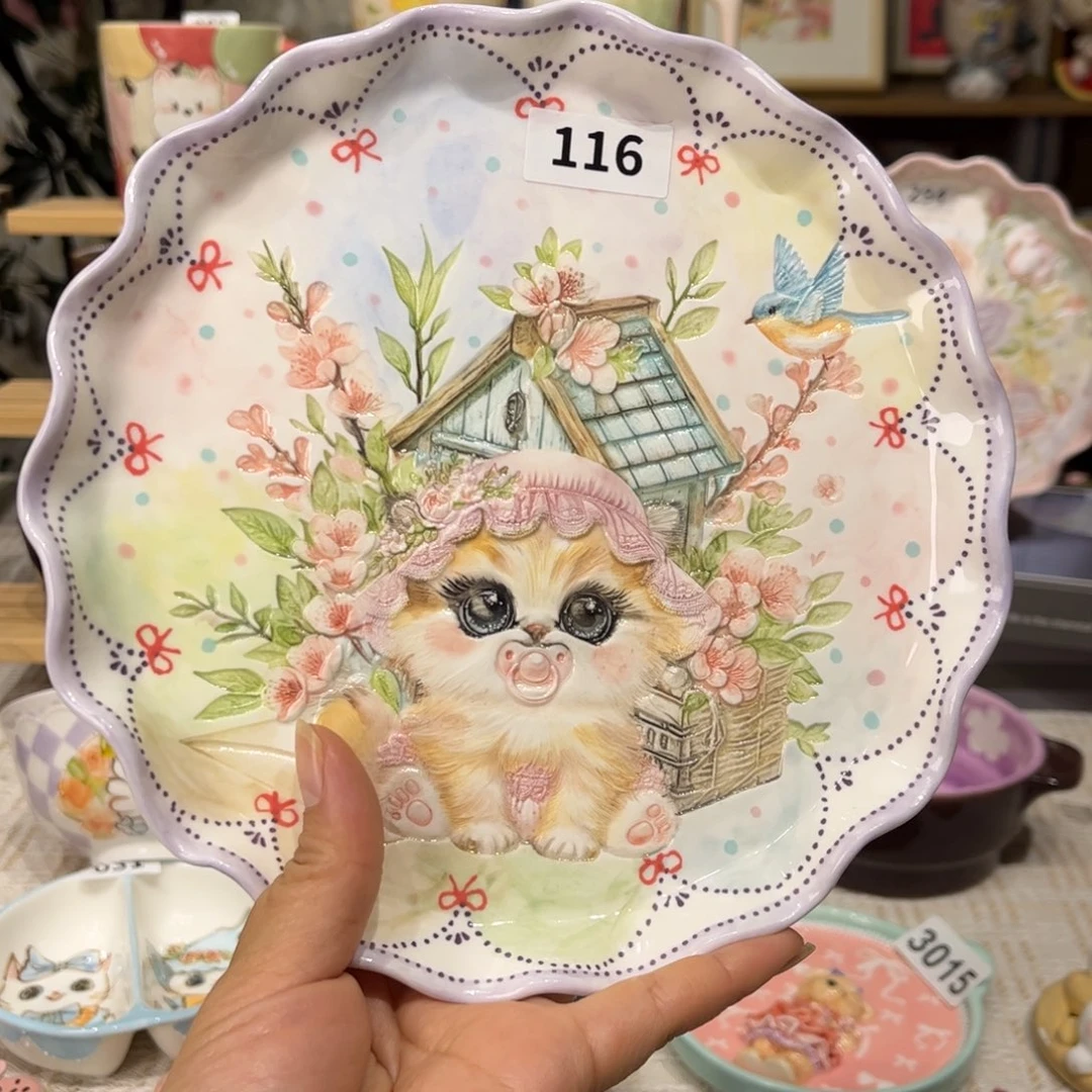 瓷片116哈哈哈哈哈哈哈哈哈