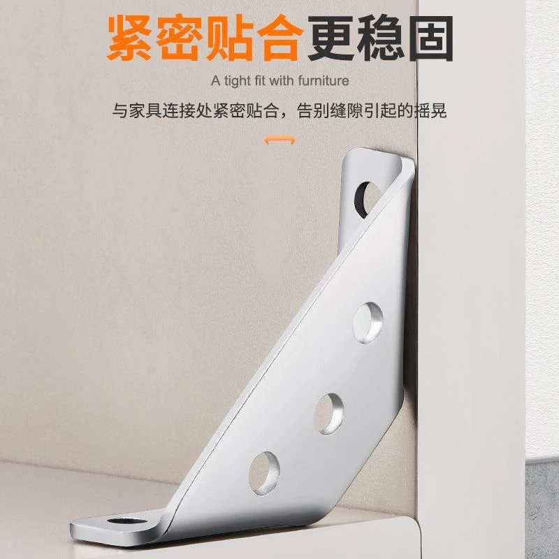 锌合金多功能角码加厚木板桌椅橱柜衣柜固定器连接件90度角加固器