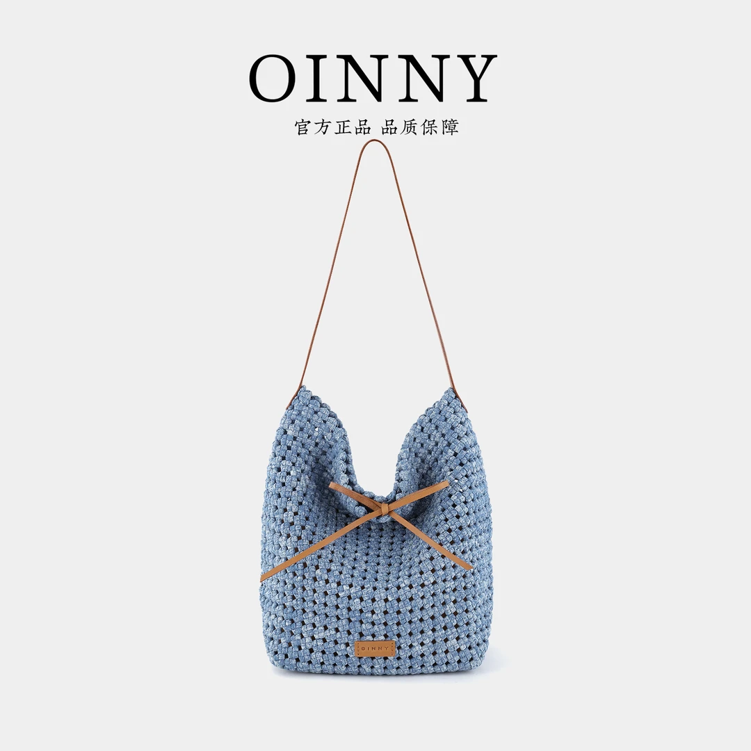 【达人专属】小众设计慵懒复古编织水桶包9018