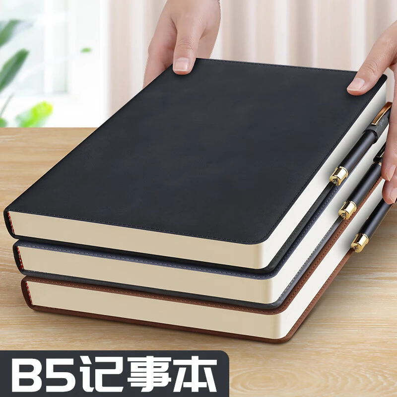 笔记本本子B5加厚记事本商务羊巴皮面复古笔记本子