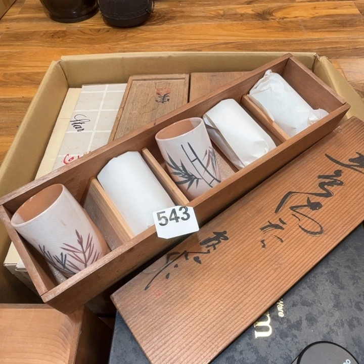 瓷片呀工艺品摆件瓷器摆件正能量