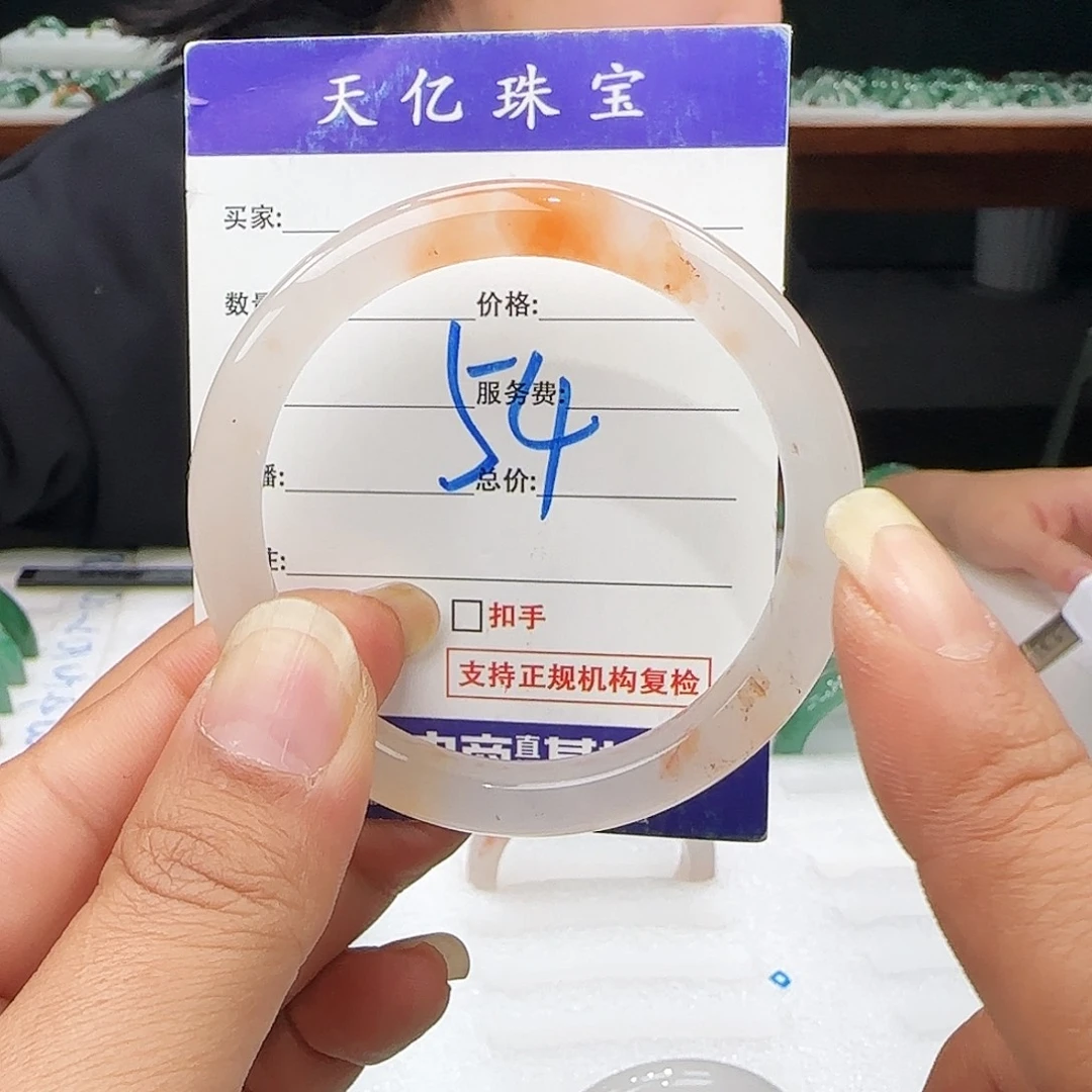 石英质玉未镶嵌多样性发其一