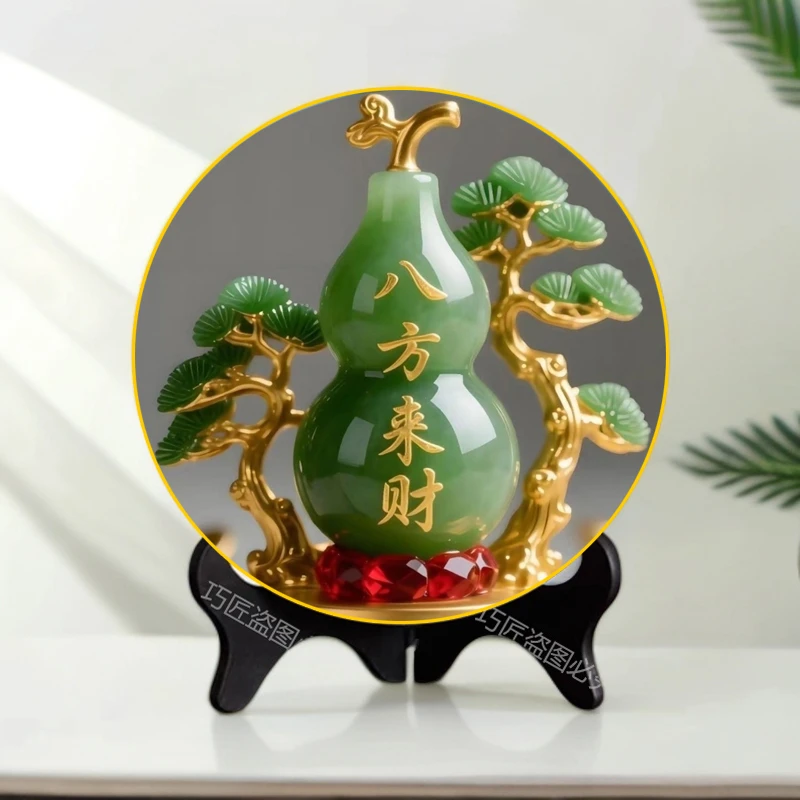 八方来财葫芦福禄招财摆件客厅旺宅家居摆件转运新房装饰品桌面画