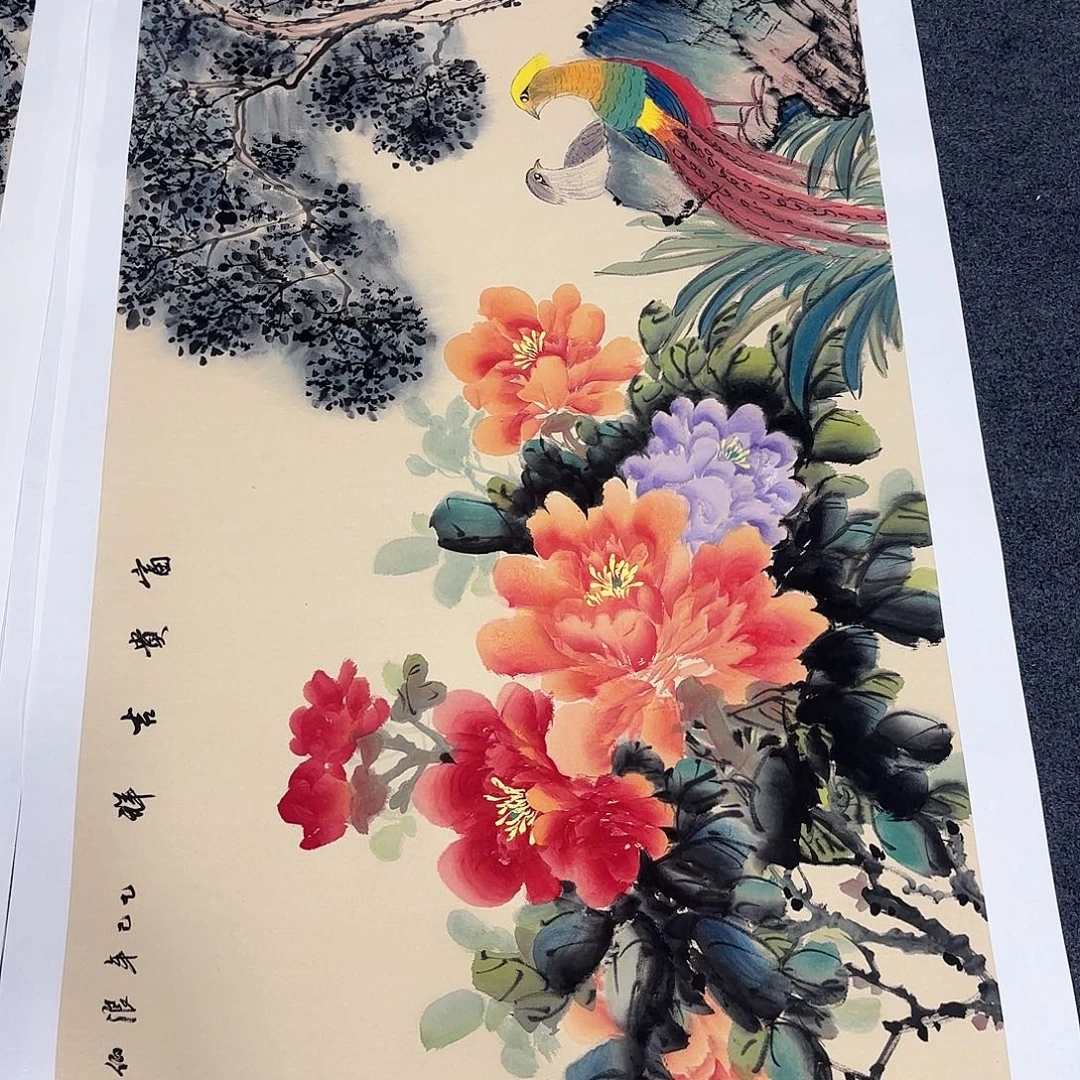客厅年画装饰画客厅