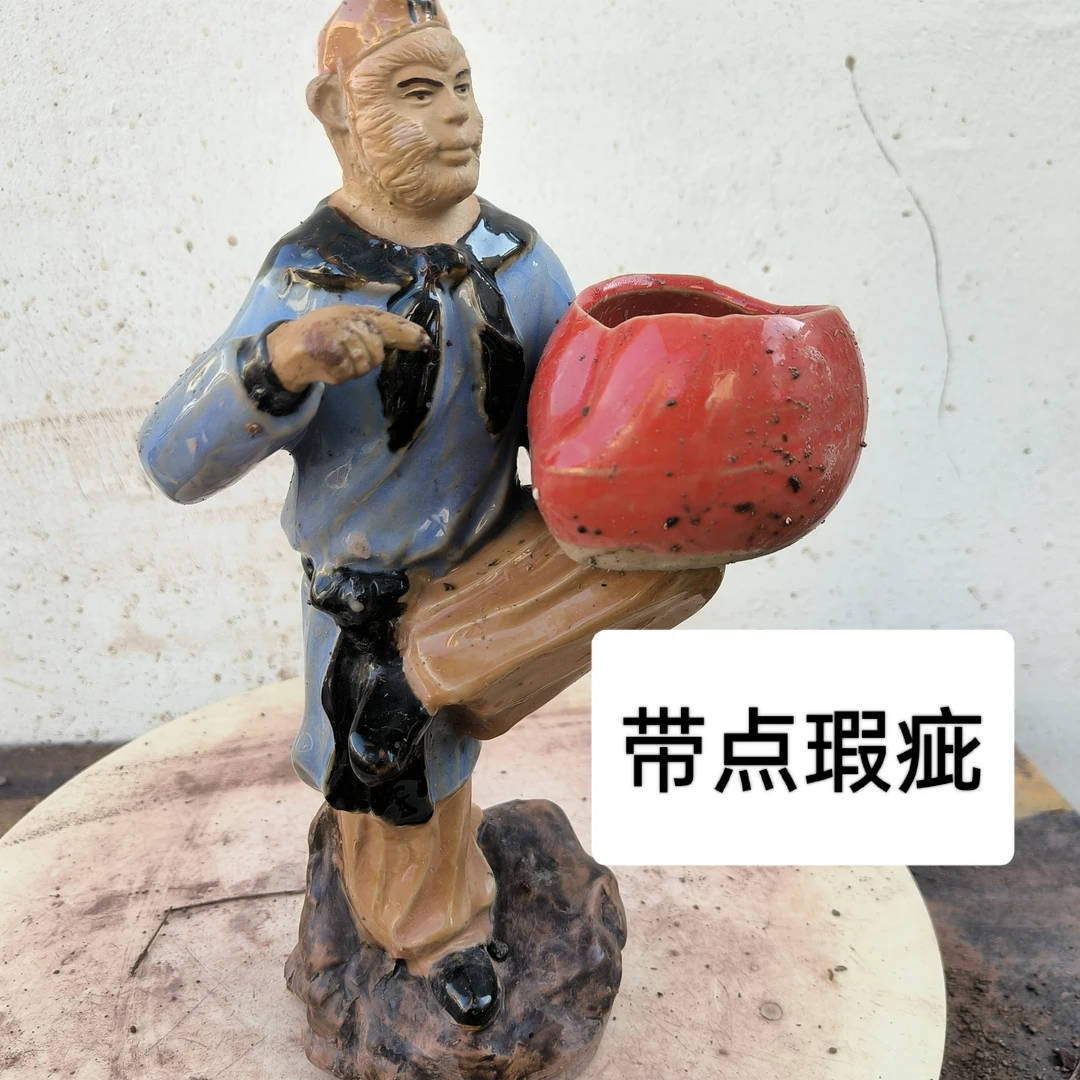带点瑕疵 悟空盆  大师兄 创意盆景人物 公仔花盆