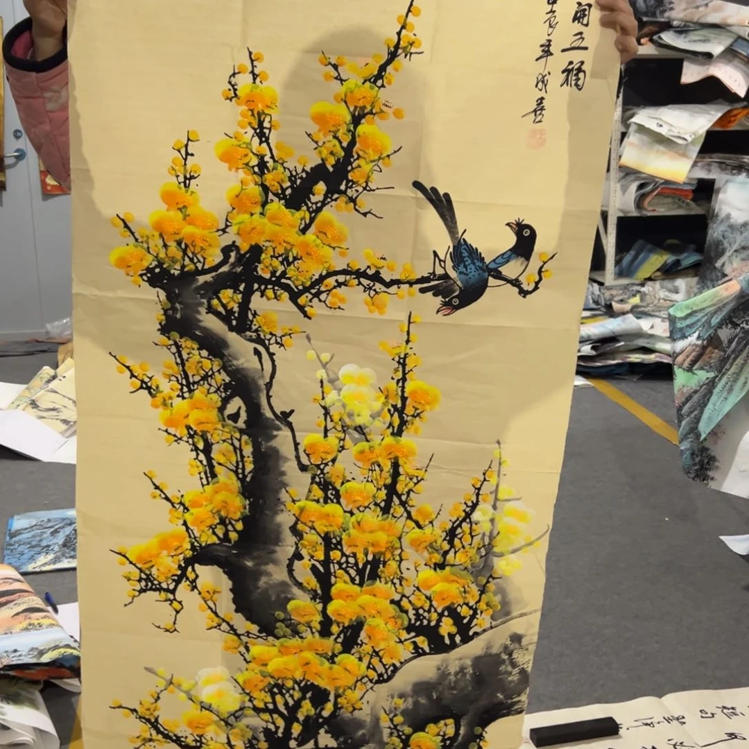 这个是画出来的话画出来的话