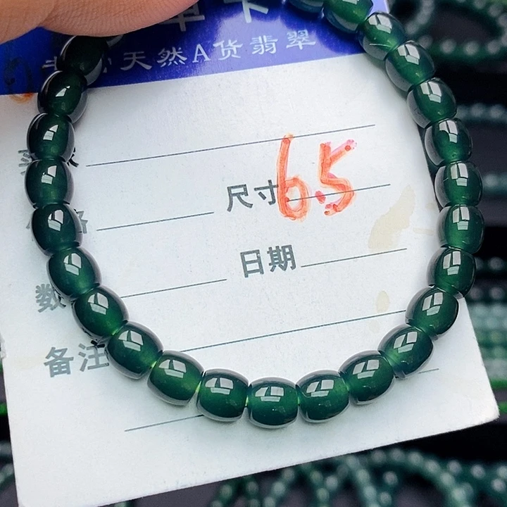 翡翠未镶嵌手链翡翠