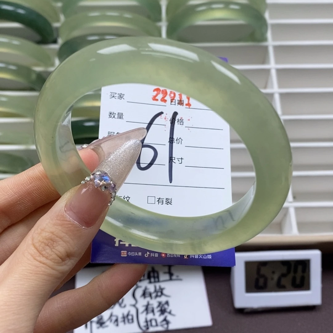 蛇纹石玉手镯未镶嵌