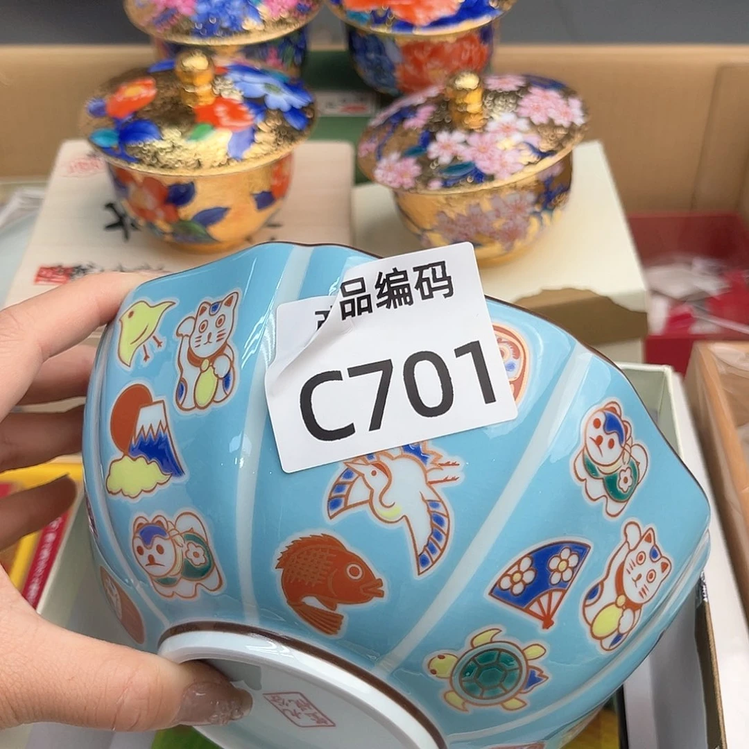 瓷片哦哦哦哦哦哦哦哦