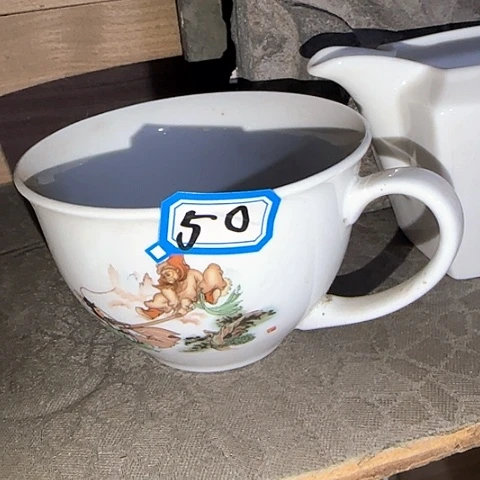 瓷片国营厂库存50