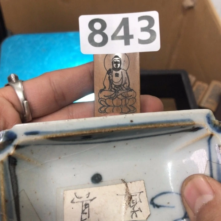 陶瓷孤品单件车里拍