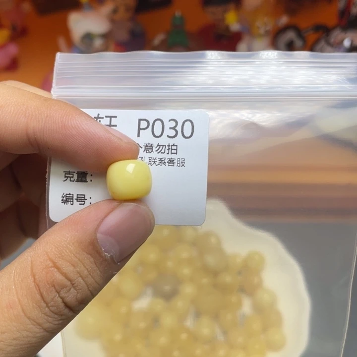 未镶嵌琥珀珠宝奇石多样性发其一