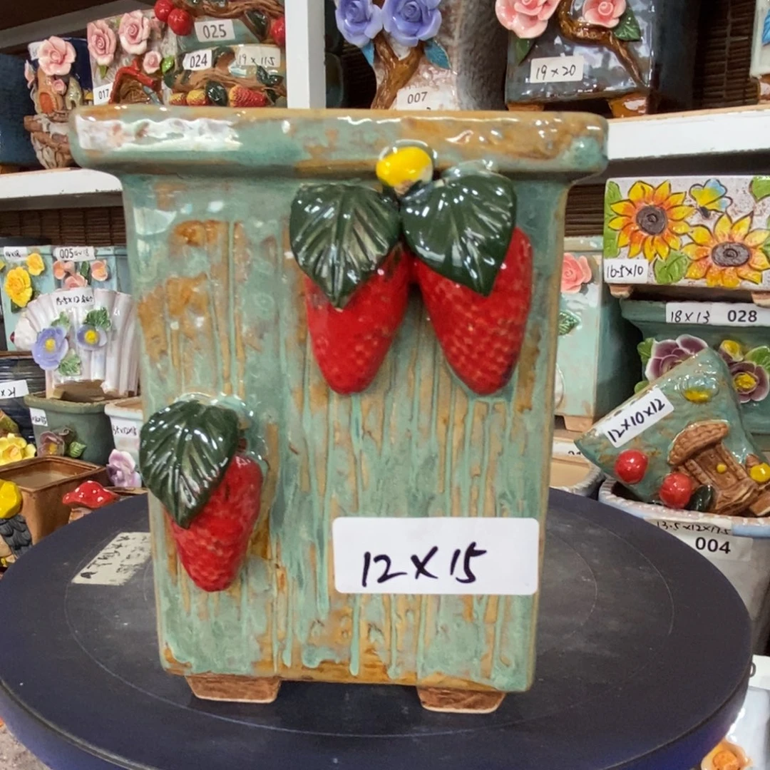 【闪购商品】