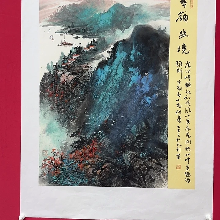 国画黄天利老师精品