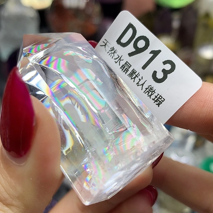 水晶水晶未镶嵌摆件